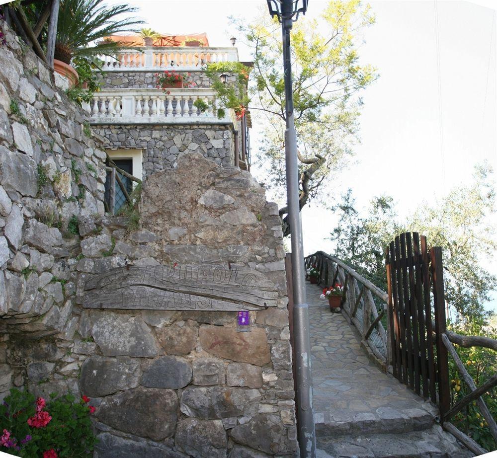Guest house Casarufolo Paradise 2*