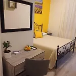 A Casa Di Erica