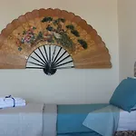 Casa Emilia
