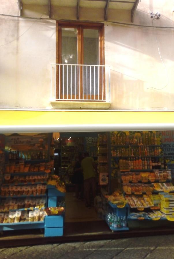 Casa 87 - Appartamento Sorrento