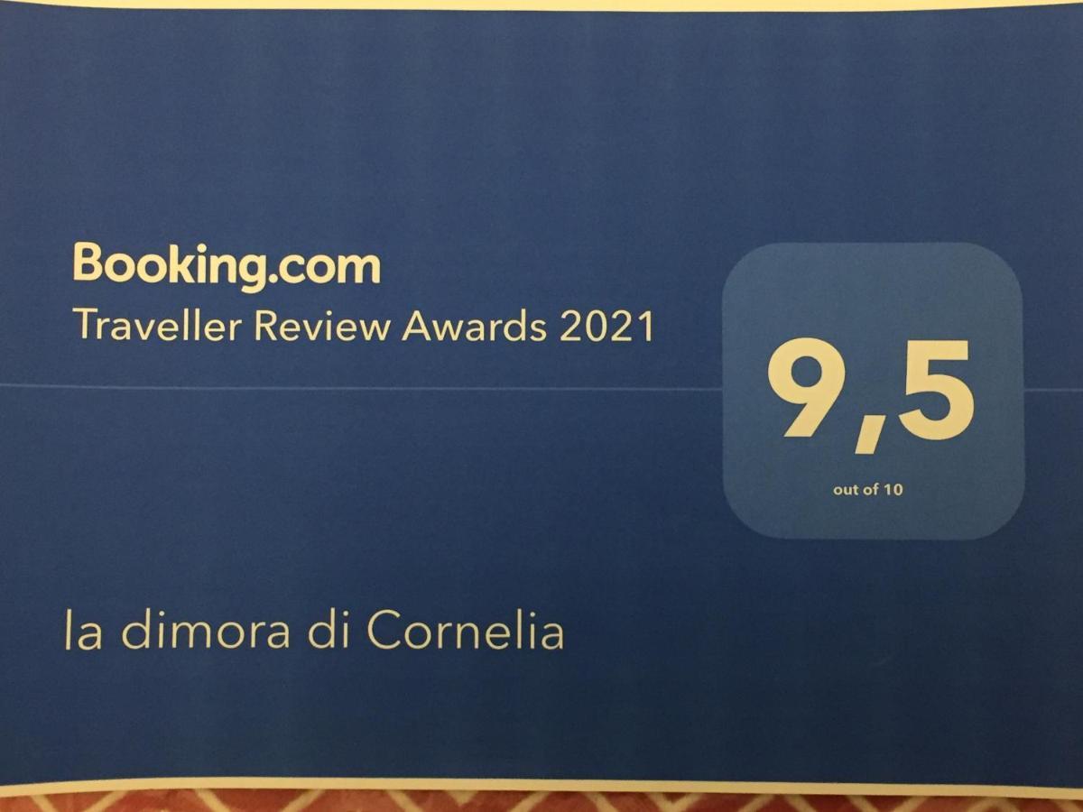 La Dimora Di Cornelia * Sorrento