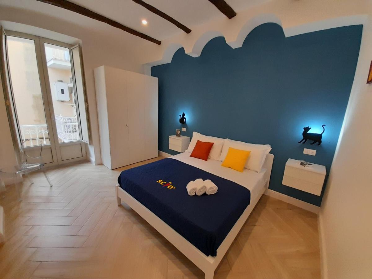 Casa Scio Sorrento