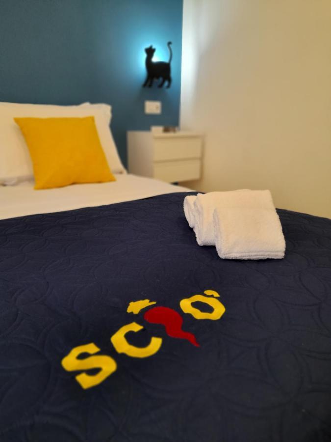 Holiday home Casa Scio Sorrento