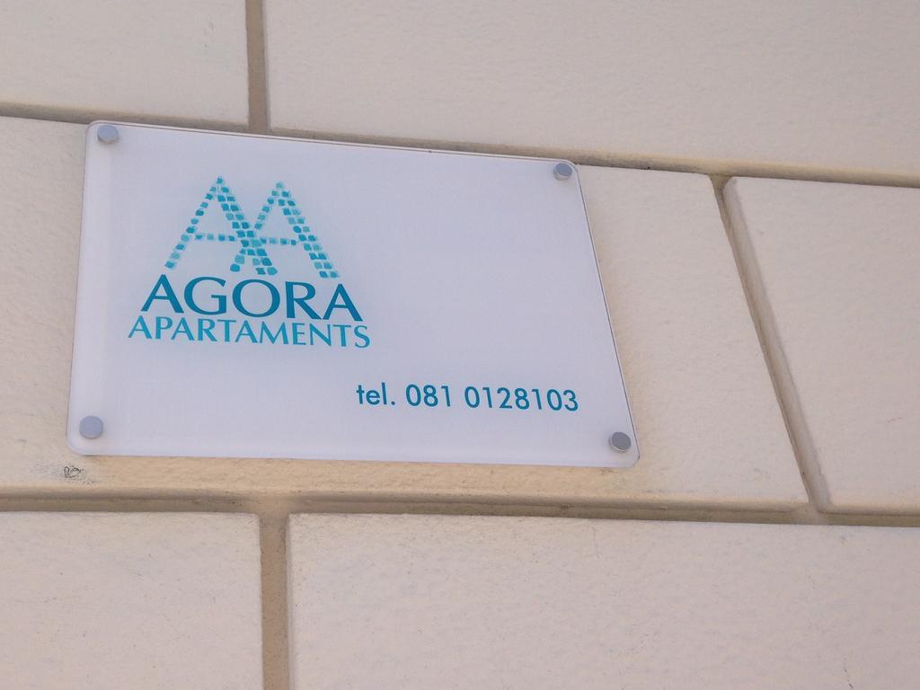 Appartement Agora Sorrento