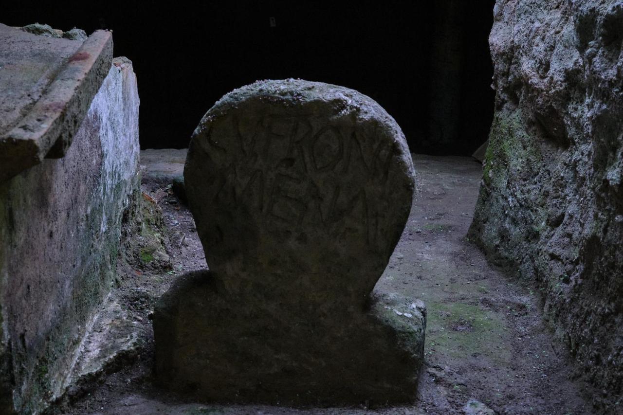 Giardino Archeologico