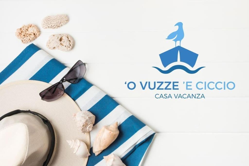 Apartment 'o Vuzze 'e Ciccio Sorrento