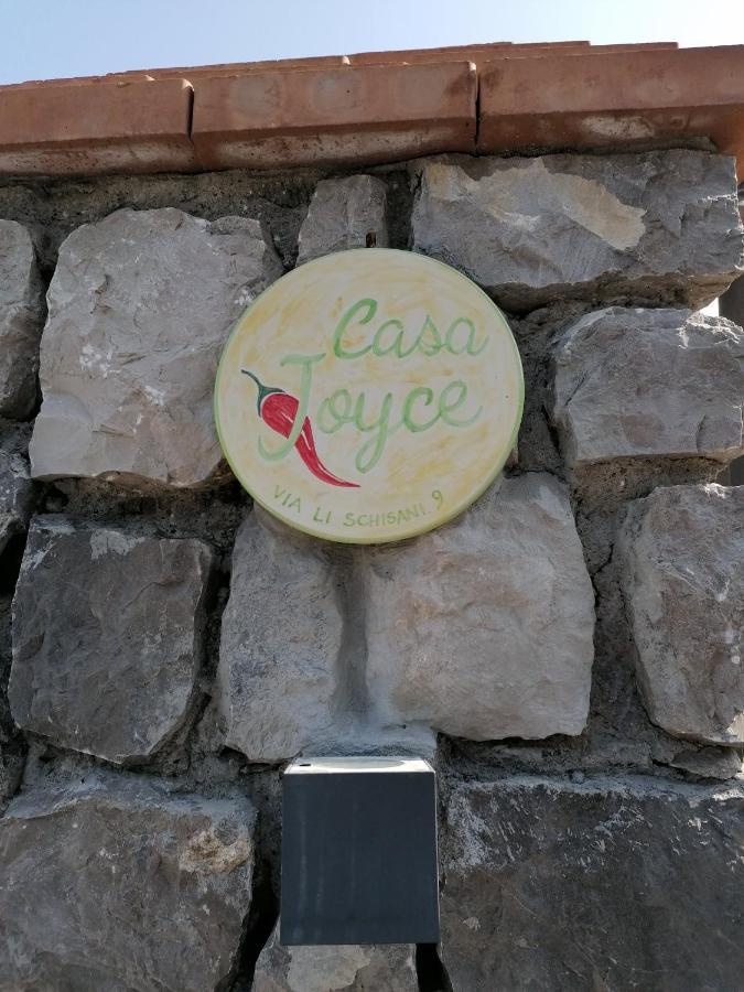 Apartment Casa Joyce Sorrento