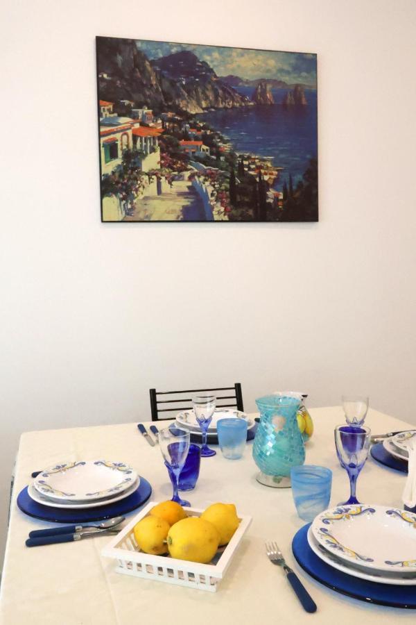 Apartamento Garden House Giulia Sorrento