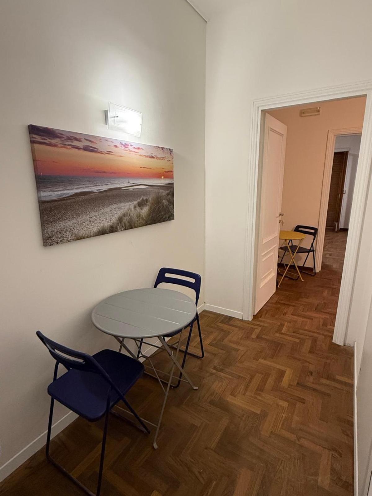 A I R House Sorrento