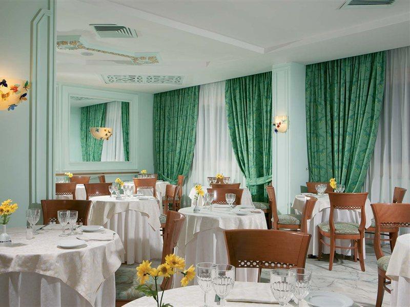 Atlantic Palace (adults Only) Sorrento