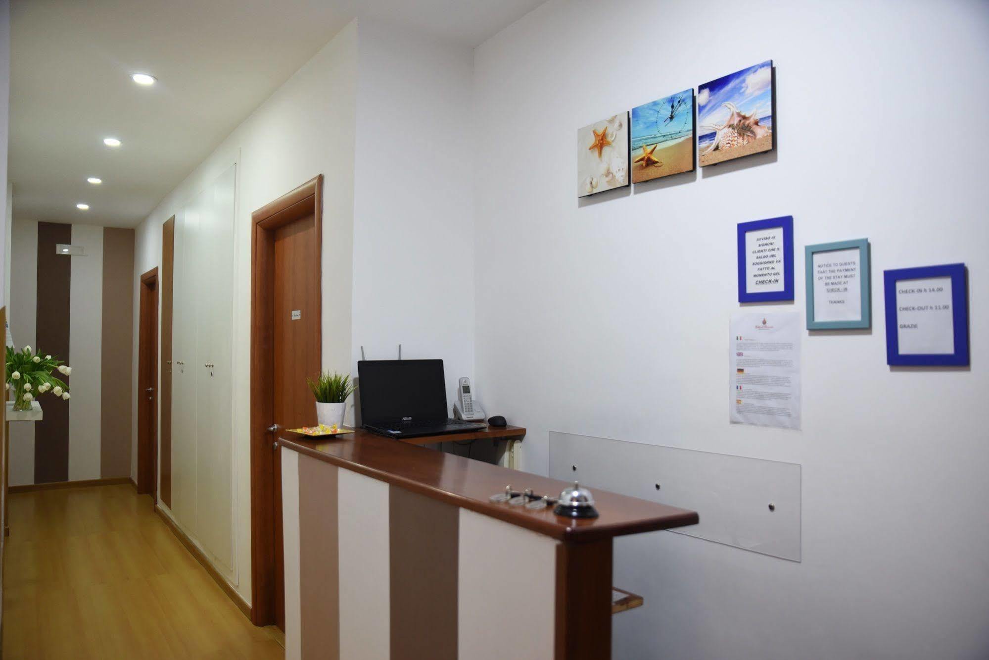 The Night Guest house