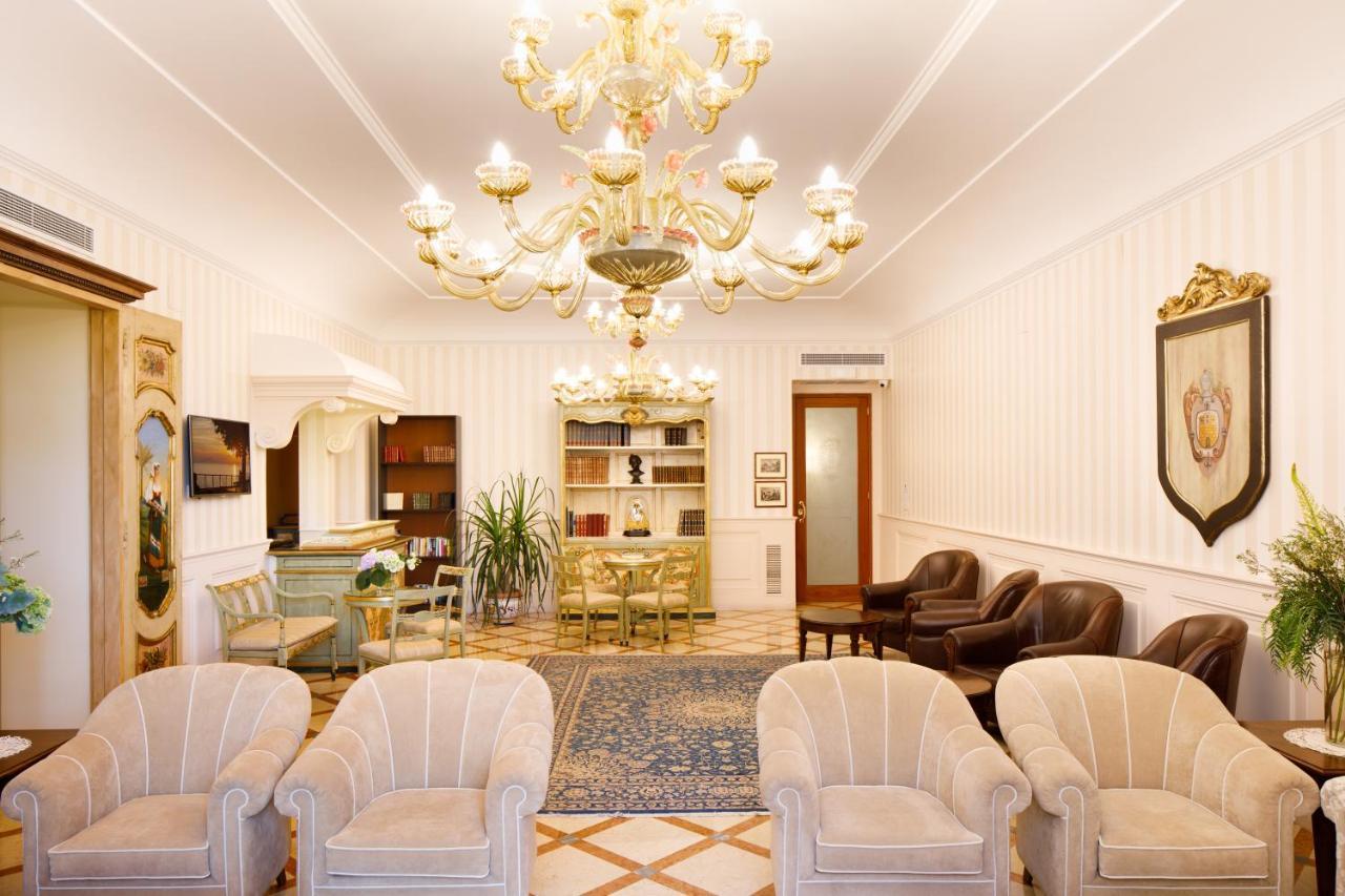 Palazzo Guardati Hotel Sorrento