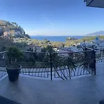 La Conca dei Sogni