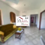 Achille Home B&B Sorrento