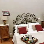 Sweet Home