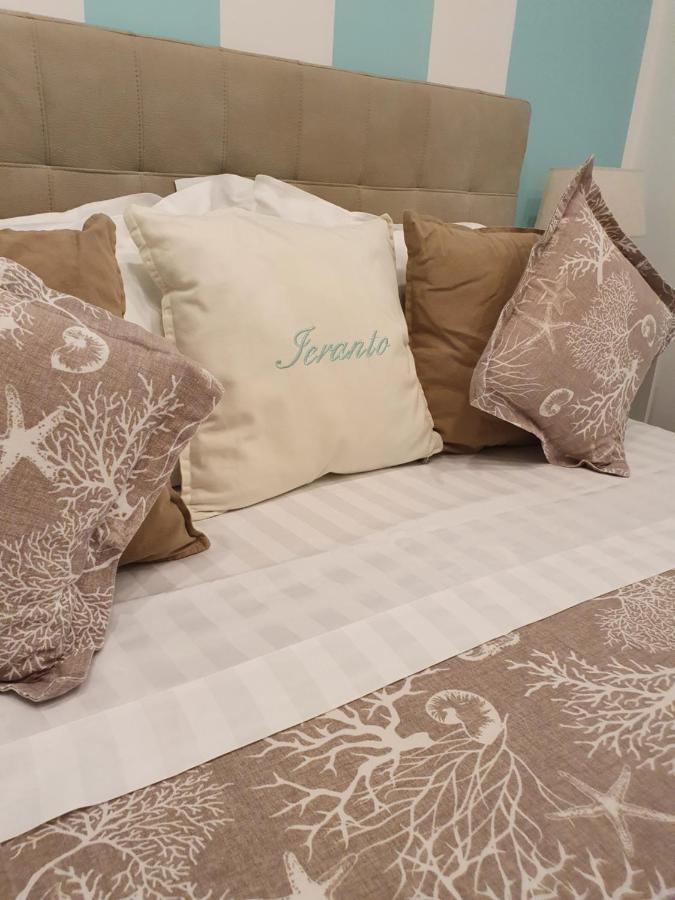 Il Saraceno Bed & Breakfast 2*