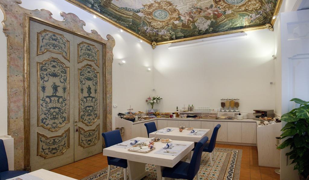 Guest house Maison Tofani Sorrento
