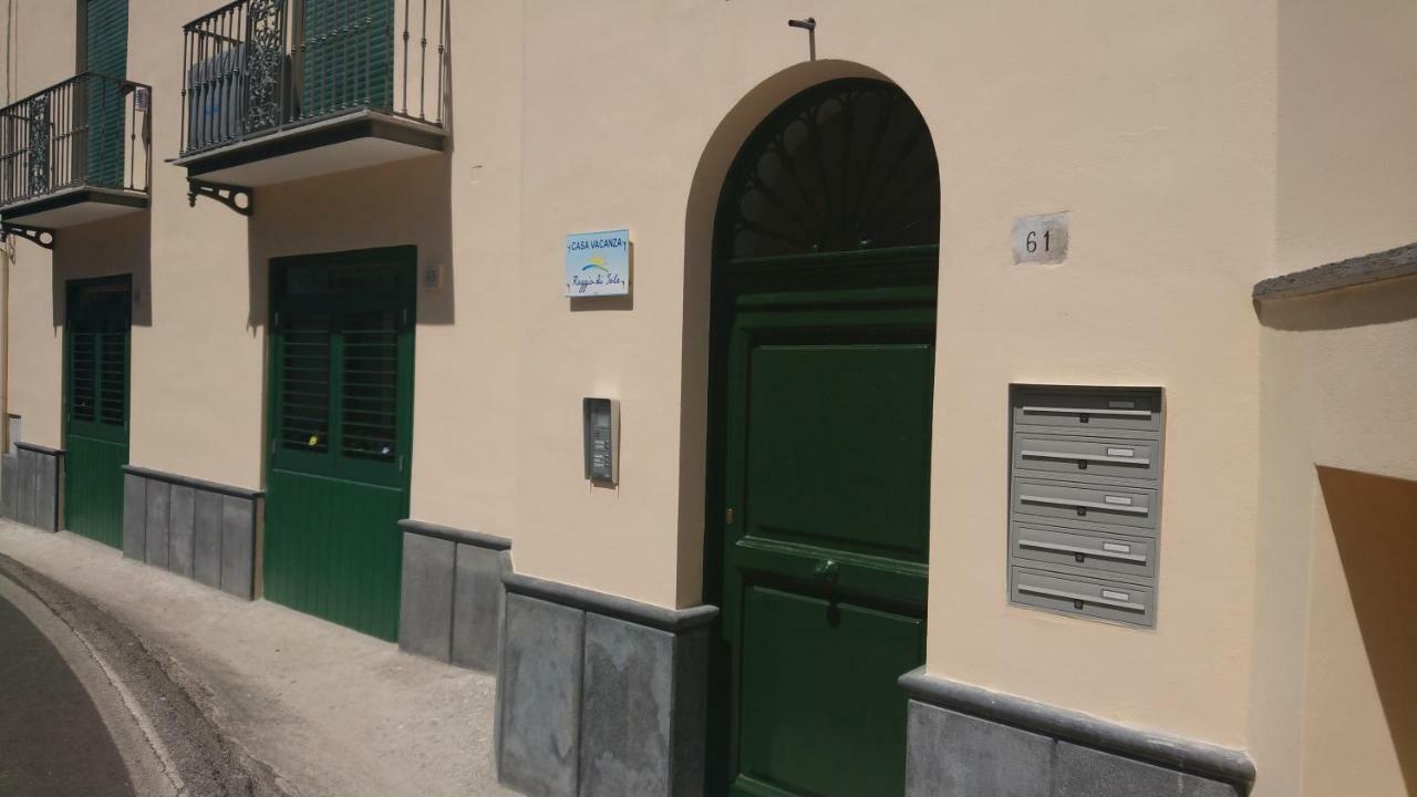 Raggio Di Sole Holiday home Sorrento